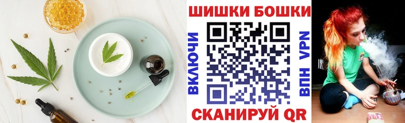 где найти   Мыски  MEGA зеркало  Canna-Cookies марихуана 