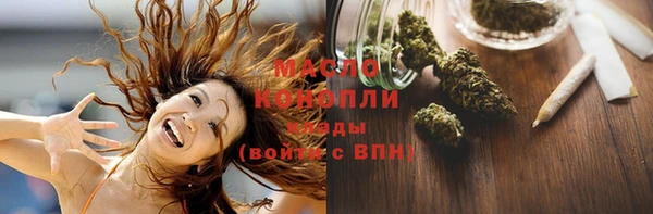 меф Аркадак