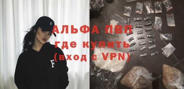 меф Аркадак