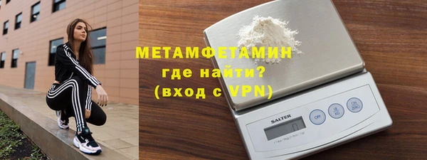 меф Аркадак