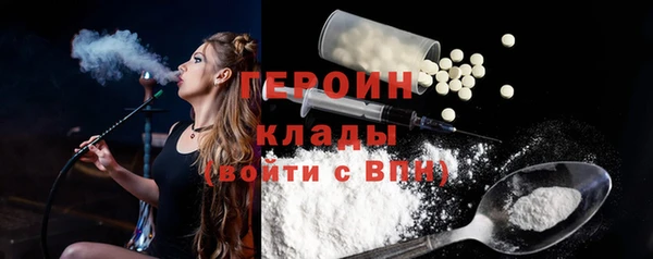 ешки Арсеньев