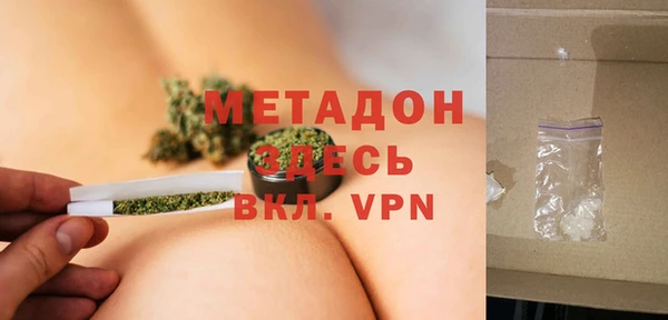 ешки Арсеньев