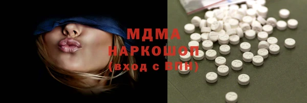 меф Аркадак