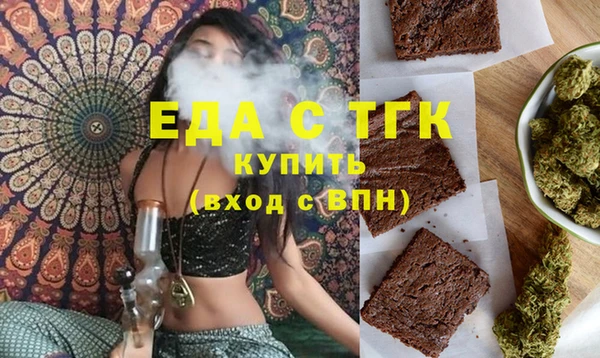 ешки Арсеньев