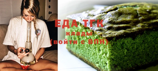 ешки Арсеньев