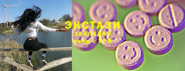 ешки Арсеньев
