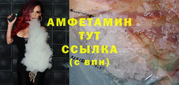 ешки Арсеньев