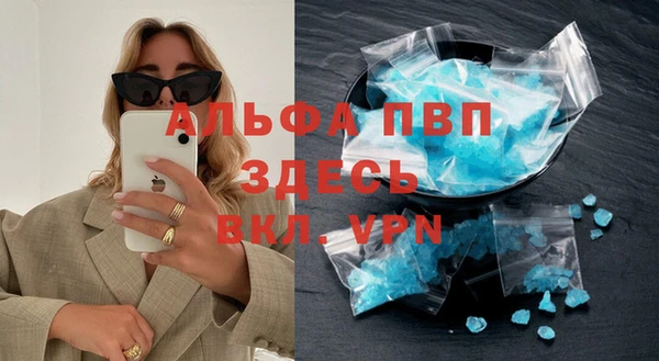 ешки Арсеньев