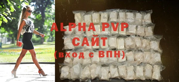 ешки Арсеньев