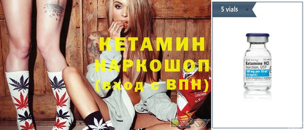 ешки Арсеньев