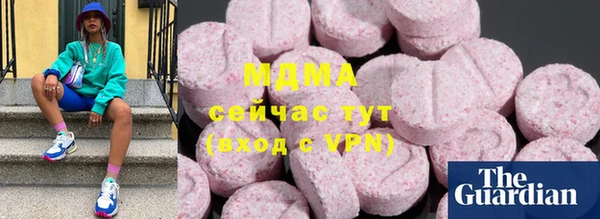 меф Аркадак