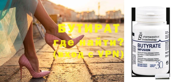 меф Аркадак