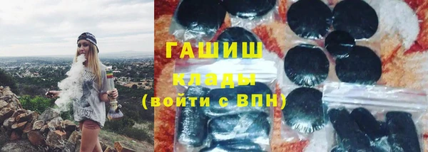 ешки Арсеньев