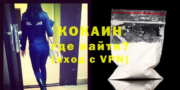 меф Аркадак