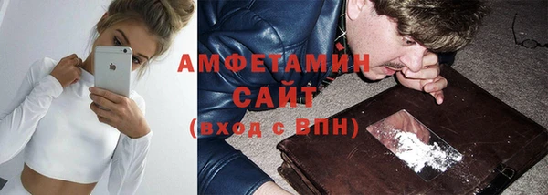 ПСИЛОЦИБИНОВЫЕ ГРИБЫ Армянск